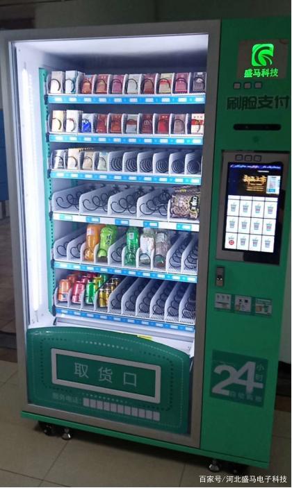 智能自動售貨機選購指南 四大核心技巧助您高效決策