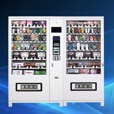 夫妻用品售貨機 無人遠程監控下的智能新零售