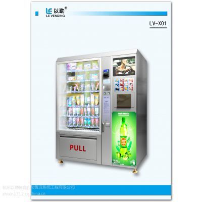 探秘自動售貨機 價格、中國生產基地與品質服務全解析