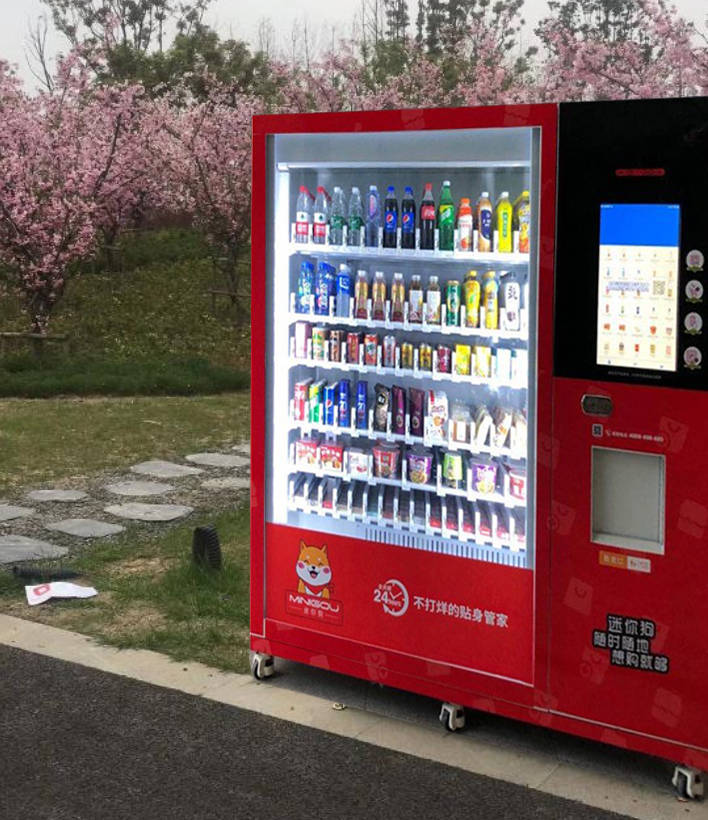 自動售貨機 旅游景區不可或缺的便利驛站