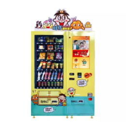旺旺終于出手了！全國(guó)拓展上千臺(tái)自動(dòng)售貨機(jī)，你會(huì)加入嗎？